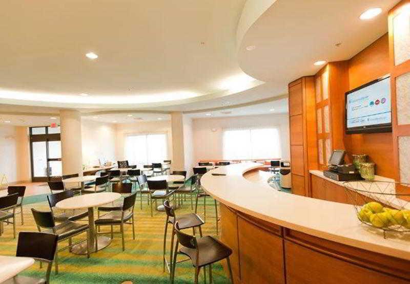 Springhill Suites Detroit Auburn Hills Restaurace fotografie